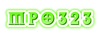 MPO323 MPO323